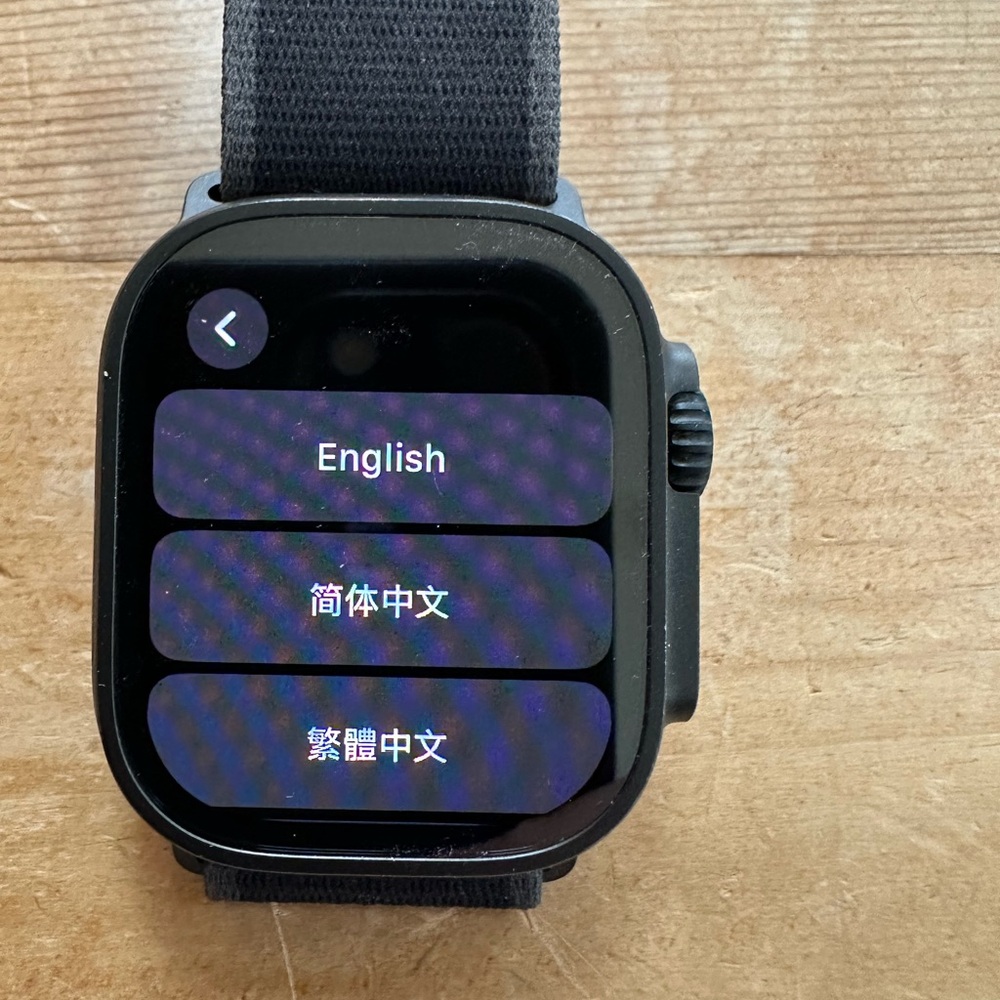 Apple Ultra Watch - Picture 7 of 7